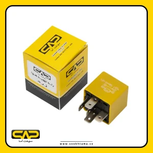 Air Conditioner Relay (yellow)