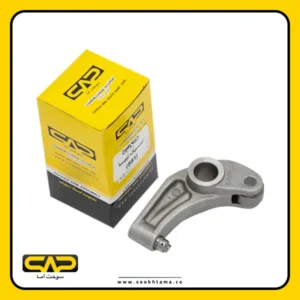 Rocker Arm – Tiba