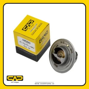 Peykan Thermostat (74 °C)