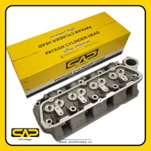 سرسیلندر پیکان ohvg(roa)