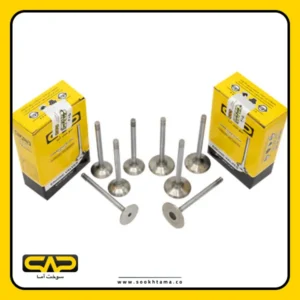 سوپاپ پژو 405 (xu7)