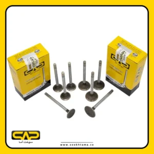 سوپاپ پیکان تعمیر اول