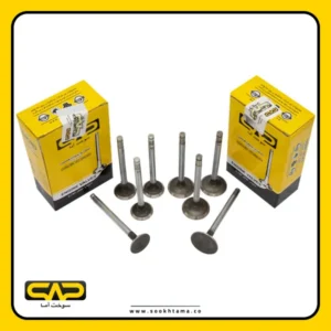 سوپاپ پیکان تعمیر دوم