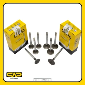 سوپاپ پیکان تعمیر سوم