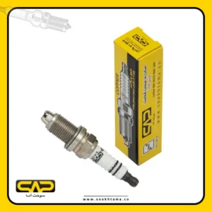 Double-Platinum Spark Plug (Peugeot 405 / Pars / Samand / Nissan Pickup) – SFLR8LDCU+