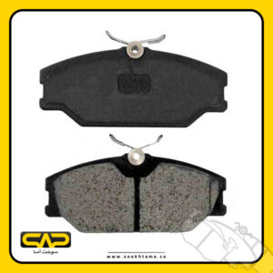 Nissan Front Brake Pads