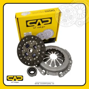 Rio Clutch Kit