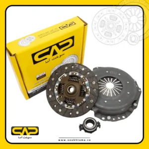 Peugeot 405 Clutch Kit (Pre-Damper)