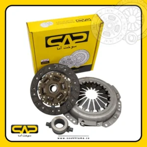 Paykan Clutch Kit