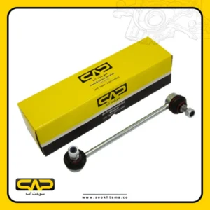 میل موجگیر راست تیبا