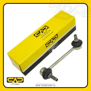 میل موجگیر راست سمند