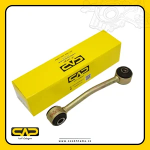 میل موجگیر پژو 206