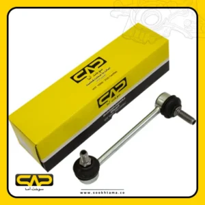 میل موجگیر چپ سمند