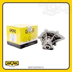 Water Pump for Samand EF7