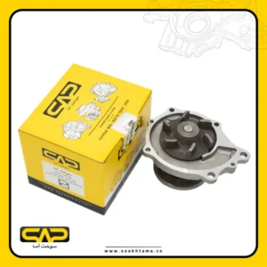Nissan Water Pump