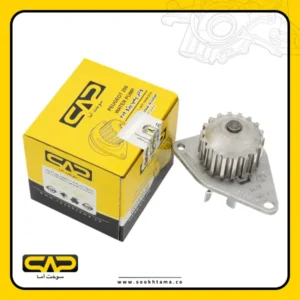 Water Pump for Peugeot 206 (TU3)