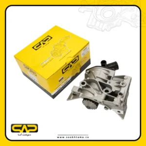 Peugeot 206 (TU3) Water Pump with Housing